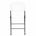 thumbnail image 3 of Mainstays Premium Resin Folding Chair, 4-Pack, White, 3 of 8