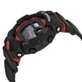 thumbnail image 3 of Casio G-Shock Men's Power Trainer Step Counter Shock Resistant 200 Meter Water Resistant Watch, (Model GBD-800-1CR), 3 of 4