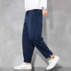 thumbnail image 1 of Pantalones de lino informales holgados para hombre, pantalón harén de pierna recta, Vintage, de lino y algodón, pie pequeño, primavera y verano, 1 of 5