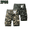 Khaki Camo+Green Camo, variant on Men 97% Cotton Camouflage Cargo Shorts Multi Pocket Loose Fit Casual Outdoor Work Military Short Pants