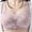 Light Purple, variant on Seamless Jelly Bra Comfort Soft No Underwire Bra Seamless Jelly Bra for Sister Summer Bra 2026
