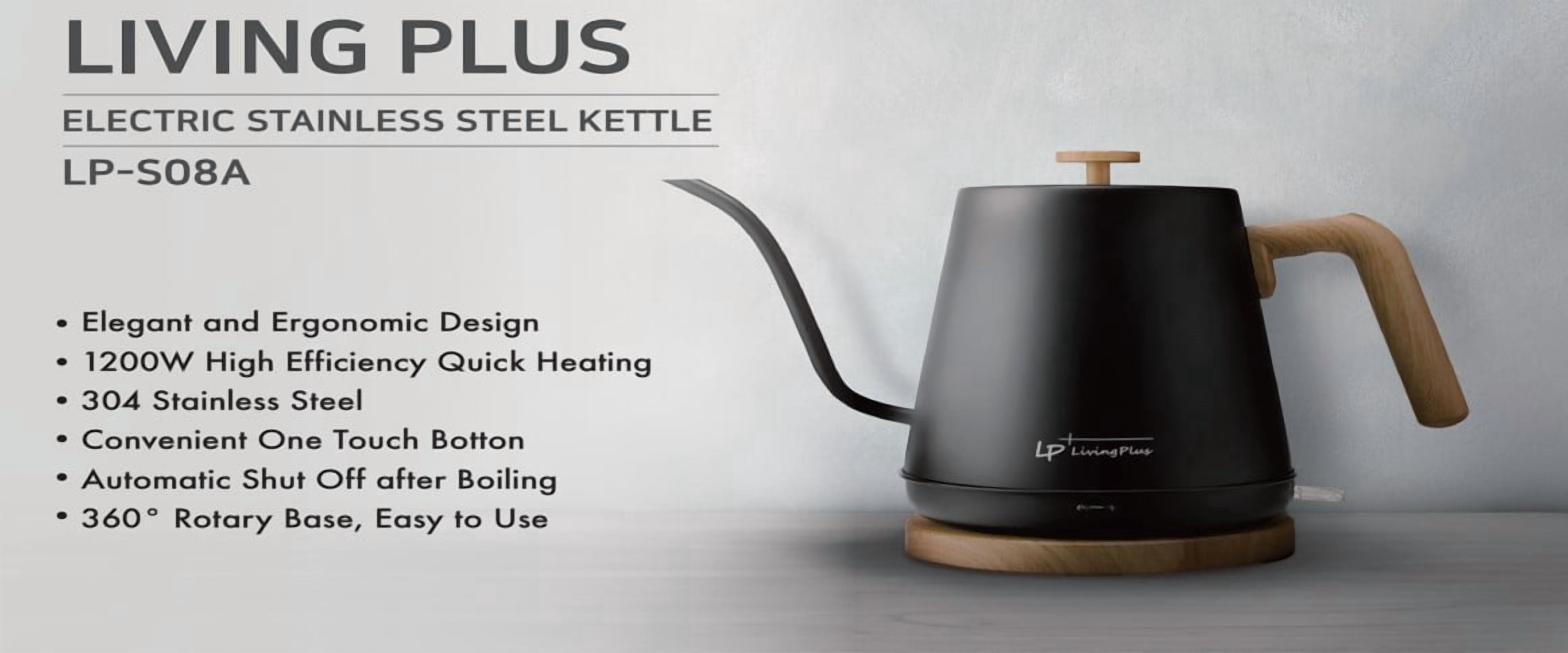 LP Living Plus 1200W 4-Cup Electric Gooseneck Kettle, Stainless Steel, Black