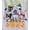 Dusky Lavender, variant on Lilo & Stitch Girls' Graphic Tee with Short Sleeves, Sizes 4-16