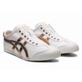 thumbnail image 1 of Onitsuka Tiger MEXICO 66 SLIP-ON 1183A962 100 WHITE/ROSE GOLD New in Box from JP, 1 of 6
