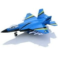 thumbnail image 2 of Toy Airplane with Pull Back Stealth Bombers, 2 of 3