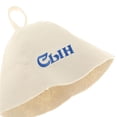 thumbnail image 3 of Sombrero de Sauna transpirable shamjiam Gorro de fieltro de lana moderno y ligero, 3 of 8