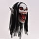 thumbnail image 3 of Máscara de Halloween Máscaras de vampiro Morbius Vampires Horrible Peluca de gel de sílice 1 pieza Disfraces de fiesta de Halloween de terror facial, 3 of 4