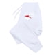 thumbnail image 2 of Pantalones de Jogging estampados para hombre, pantalones deportivos, pantalones de chándal de Color sólido, estilo Harajuku, fáciles de combinar, nuevos, 2 of 2