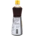 thumbnail image 2 of Kadoya Sesame Oil, 2 of 3