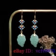 thumbnail image 2 of K-KED Jade Leaf Earrings Delicate Jewelry Real Charms Stone Women 925 Silver Natural Green, 2 of 5