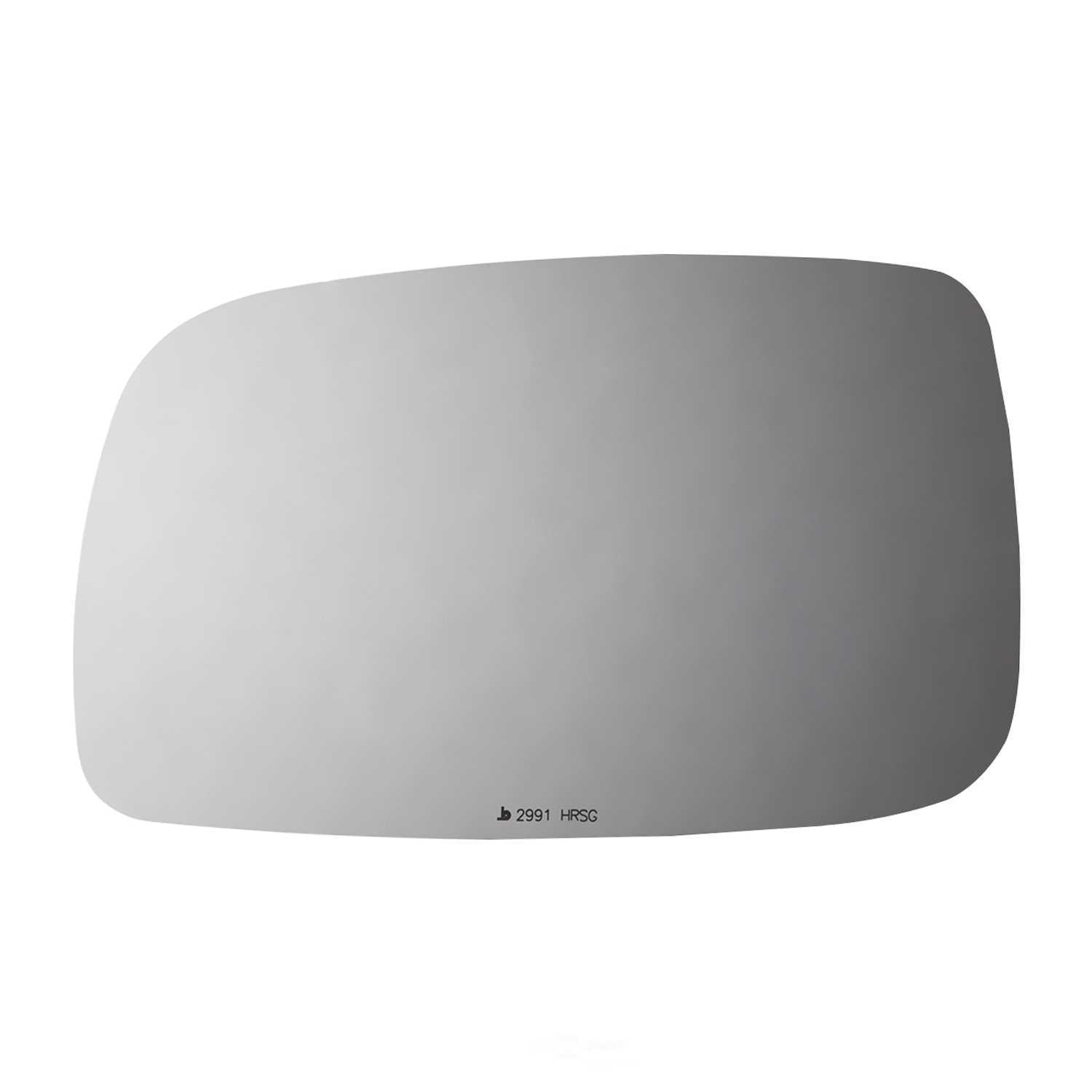 Door Mirror Glass