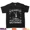 Black-3, variant on Cute Toy Fox Terrier Dog Christmas On The Naughty List and I T-Shirt