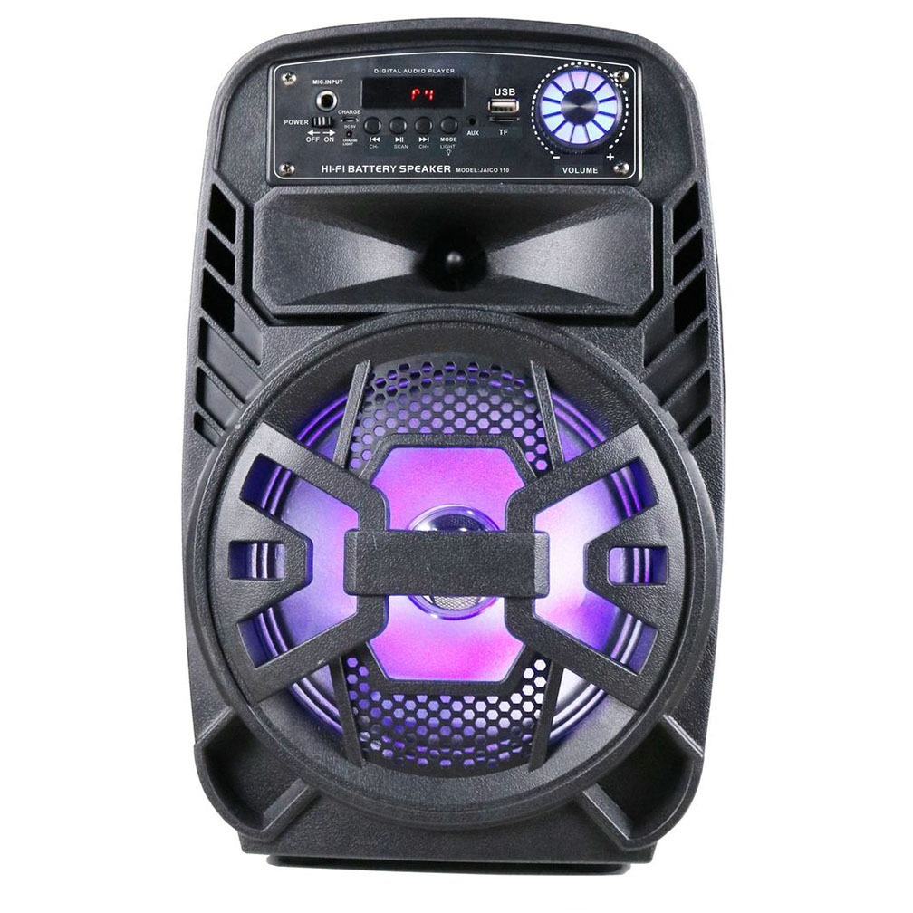 rechargeable trolley speaker