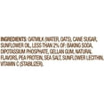 thumbnail image 5 of Planet Oat Oatmilk Caramel Coffee Creamer, 32 oz, 5 of 7