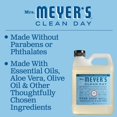 Mrs. Meyer's Clean Day Liquid Hand Soap Refill Rainwater, 33 oz (975