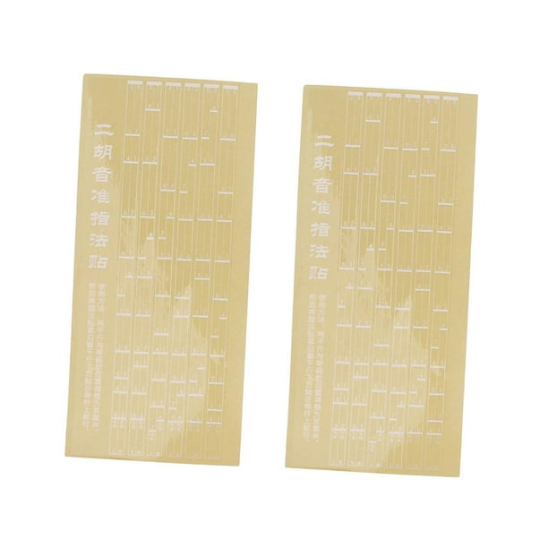 2 pegatinas para guitarra, bajo, ukelele, calcomanías clásicas para guitarra Erhu, gráficos de repuesto 36cm