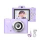 thumbnail image 1 of Cámara digital CCD con pantalla TFT, portátil para niños, 48 MP, doble lente, 2,8 pulgadas, TFT, 1080p, lente dual, 8 aumentos, para niños., 1 of 6