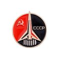 thumbnail image 2 of Broche De Esmalte Tmvgtek Símbolo Esmalte Broche Antigua Unión Soviética Comunismo Pasadores De Solapa (Cccp Urss) Likrtyny Para Estrenar, 2 of 3