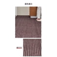 thumbnail image 5 of Taicans Anti-Slip Kitchen Bathroom Rug,Waterproof & Super Absorbent,Machine Washable Easy Clean,Black Striped Runner Mat for Entryway Hallway,15.7x23.6inch, 5 of 6