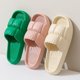 thumbnail image 1 of Deslizadores de verano para mujer Zapatillas antideslizantes para el hogar de Eva con suela gruesa y suave, 1 of 5