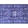 thumbnail image 1 of Ahgly Company Indoor Rectangle Persian Blue Traditional Area Rugs, 2' x 3', 1 of 4