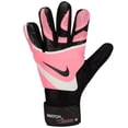 thumbnail image 1 of Nike Gants de Gardien de Match Garçons/filles, 1 of 3