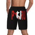thumbnail image 5 of Mens Swim Trunks Peru Peruvian Flag Quick Dry Swim Beach Shorts with Compression Liner, 5 of 7