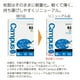 thumbnail image 2 of Papel de escribir KOKUYO Campus B5, 100 hojas, 75 g/m², liso, 2 of 3