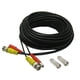 thumbnail image 1 of Cámara de seguridad CCTV SatelliteSale Cable BNC Siamese Pre-Hecho 2 en 1 Video y Potencia PVC Negro 20 pies, 1 of 6