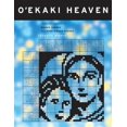 thumbnail image 1 of Pre-Owned O'Ekaki Heaven (Paperback) 1934287482 9781934287484, 1 of 1