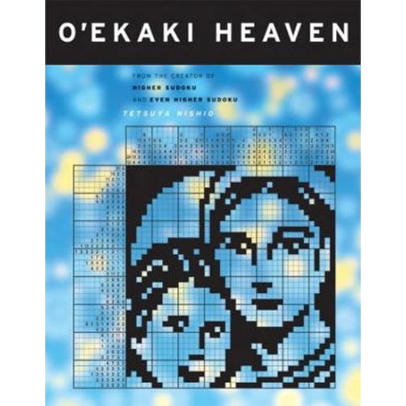 Pre-Owned O'Ekaki Heaven (Paperback) 1934287482 9781934287484