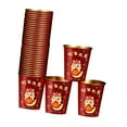 thumbnail image 4 of Abbracc 50x Gobelets en Papier Jetables Nouvel An Chinois Gobelets Jetables Gobelets Rouges, 4 of 9