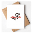 thumbnail image 1 of Eastern Western Mythology Animal Dragon Greeting Cards You are Invited Invitations, 1 of 3