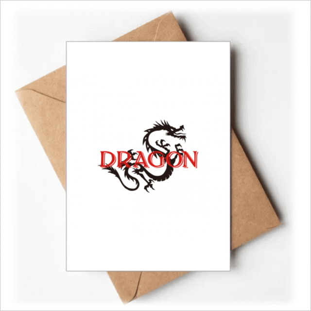 Eastern Western Mythology Animal Dragon Greeting Cards You are Invited Invitations
