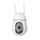 thumbnail image 1 of Cámara de seguridad inteligente Pisexur Electronics para hombres, cámara wifi HD de 1080p, wifi 5G y 2.4G con visión nocturna, audio bidireccional, detección de movimiento y almacenamiento de tarjeta, 1 of 9