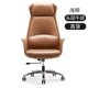 thumbnail image 5 of Ergonomic Desk Chair Mobile Comfortable Designer Floor Luxury Lazy Office Chairs Lounge Wheels Silla Gamer Furniture MQ50BG My Lux Decor Round, 5 of 30