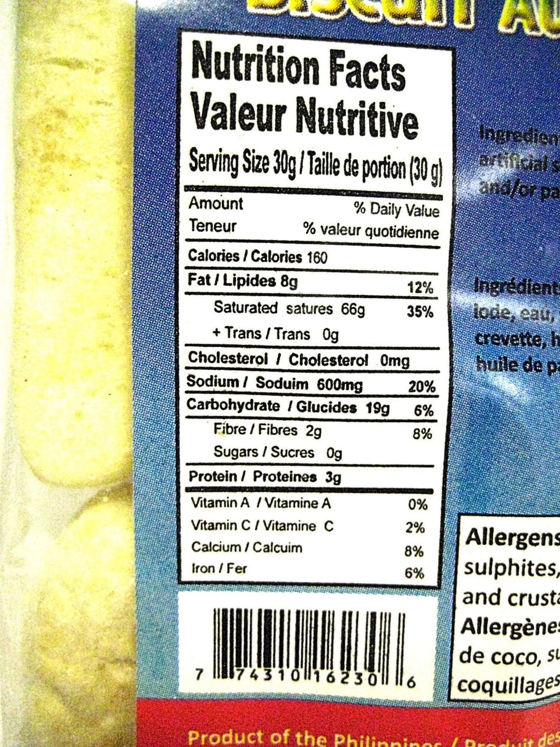 Bulacan Kropek (Shrimp Flavored Crackers) Snack 70g per bag, Bulacan Kropek (Shrimp Flavored Crackers) Snack 70g per bag
