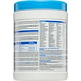 thumbnail image 4 of Clorox Healthcare Bleach Germicidal Premoistened Wipes, Floral Scent, 150 Count, 4 of 7