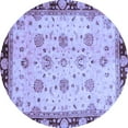 thumbnail image 1 of Ahgly Company Indoor Round Oriental Blue Traditional Area Rugs, 5' Round, 1 of 4