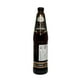 thumbnail image 2 of Six Pack Cerveza Volfas Engelman Imperial Porteris 568 ml Volfas Engelman Imperial Porteris, 2 of 4