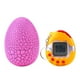 thumbnail image 4 of Juego de mascotas portátil, juguetes electrónicos para niños Crack Virtual Pet Digital Pet resistente y duradero, 4 of 14