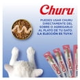 thumbnail image 4 of Premio Para Gato Churu Sabor Salmón y Atún 14 g 4 Piezas, 4 of 4