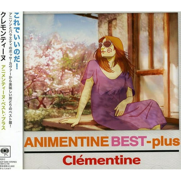 Clementine - Animentine Best - CD