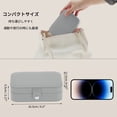 thumbnail image 6 of Unique Bargains Portable Jewelry Box PU Travel Organizer Beige Gray, 6 of 6