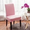 thumbnail image 4 of Silla sólida cubiertas multicoloras de anti-polvo de la vaina del protector exterior universal estilo simple de la funda giratoria decoración para el hogar Pink 2 PCS kenally HA012474-02, 4 of 7