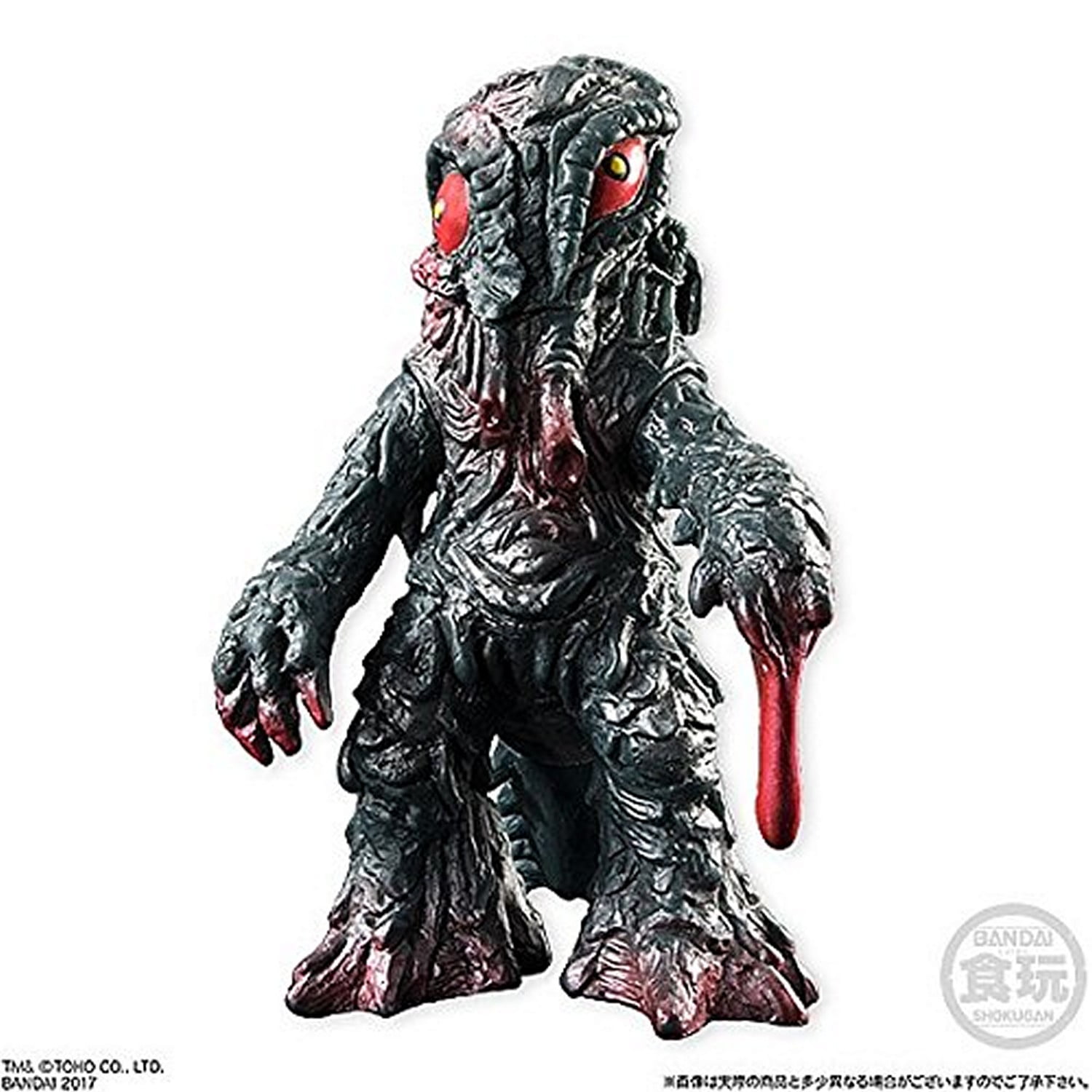 hedorah action figure