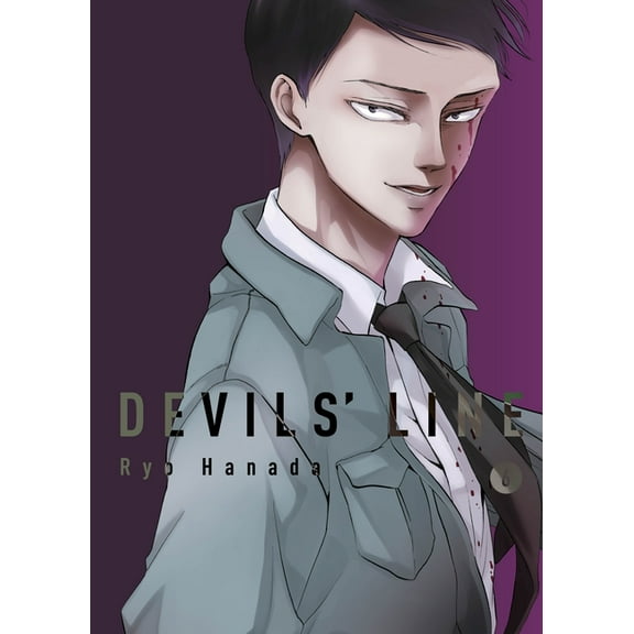 Devils' Line Devils' Line 6, (Paperback)