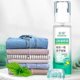 thumbnail image 2 of Wrinkle Release Spray, Natural Liquid All-purpose Clothes Fabric Static Removing Spray 100ml, 2 of 4