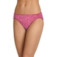 thumbnail image 1 of Jockey  No Panty Line Promise  Tactel  Hi Cut, 1 of 1