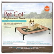 K&H Pet Cot Cover - Chocolate Brown Large - (30"L x 42"W)